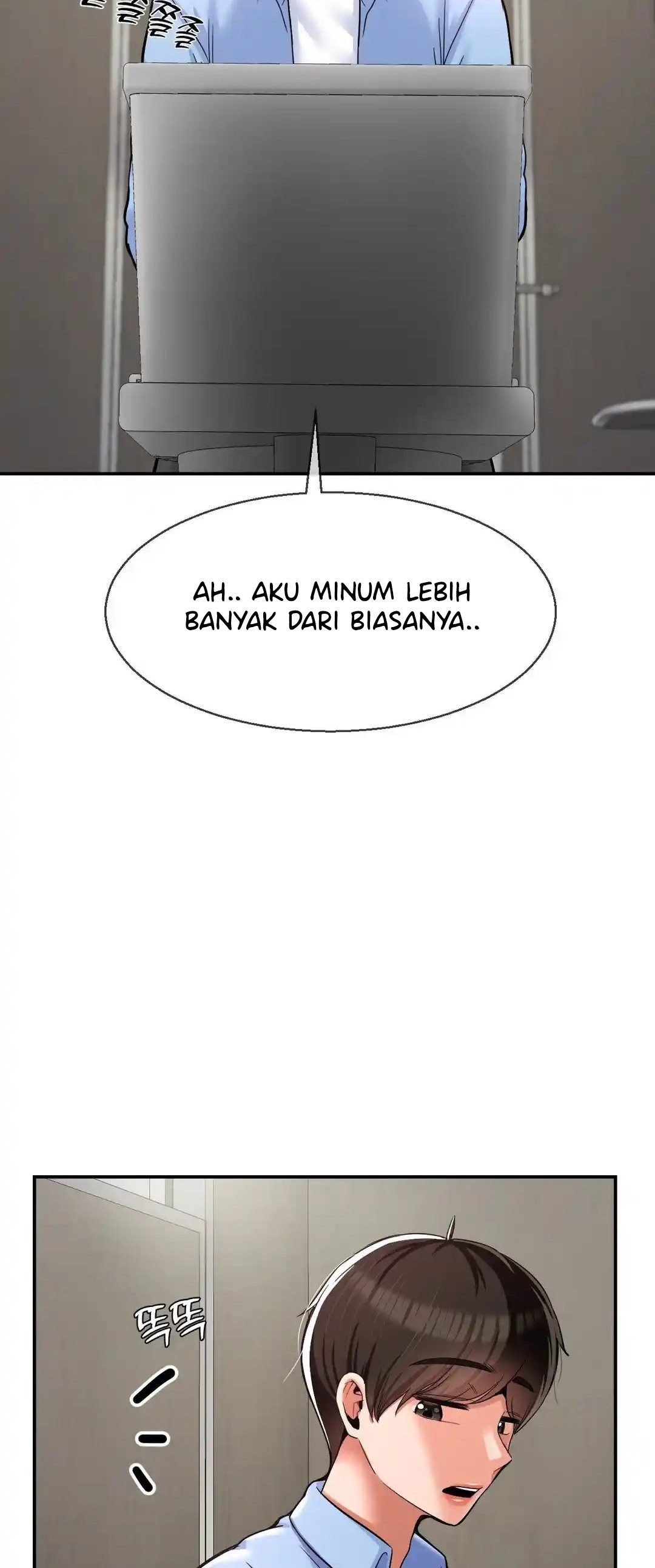 The 17th Son - Chapter 28 29
