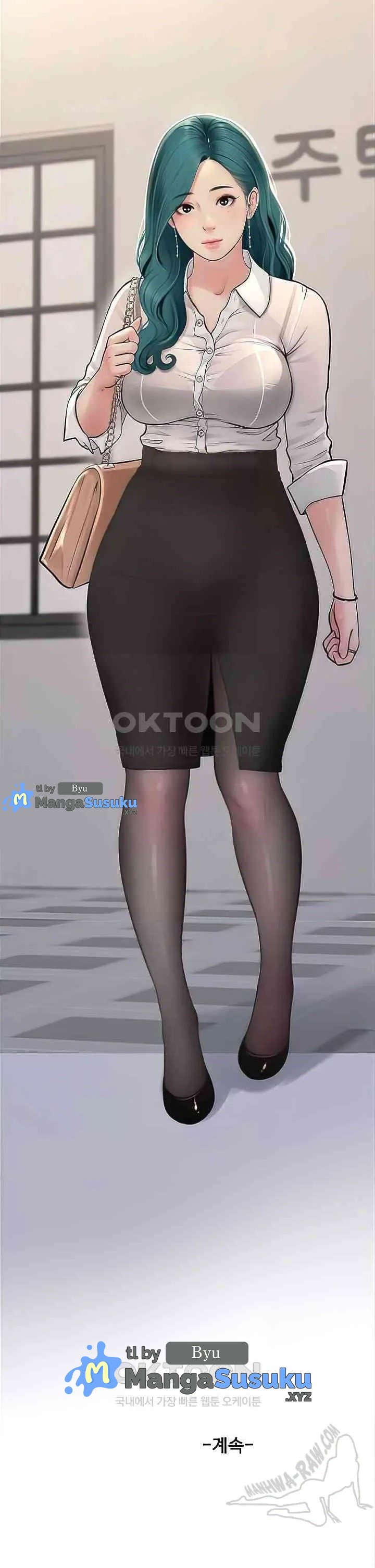 The Hole Diary - Chapter 28 29 The Hole Diary - Chapter 28 29