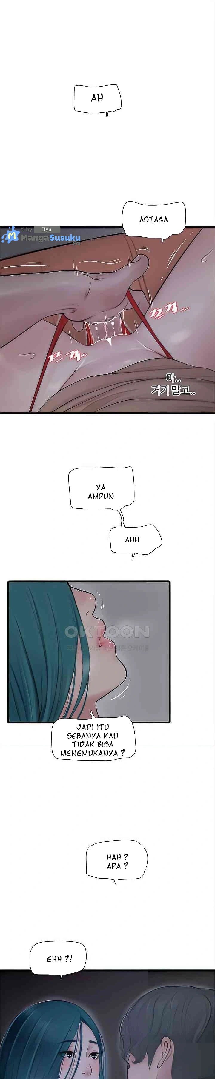 The Hole Diary - Chapter 28 2 The Hole Diary - Chapter 28 2