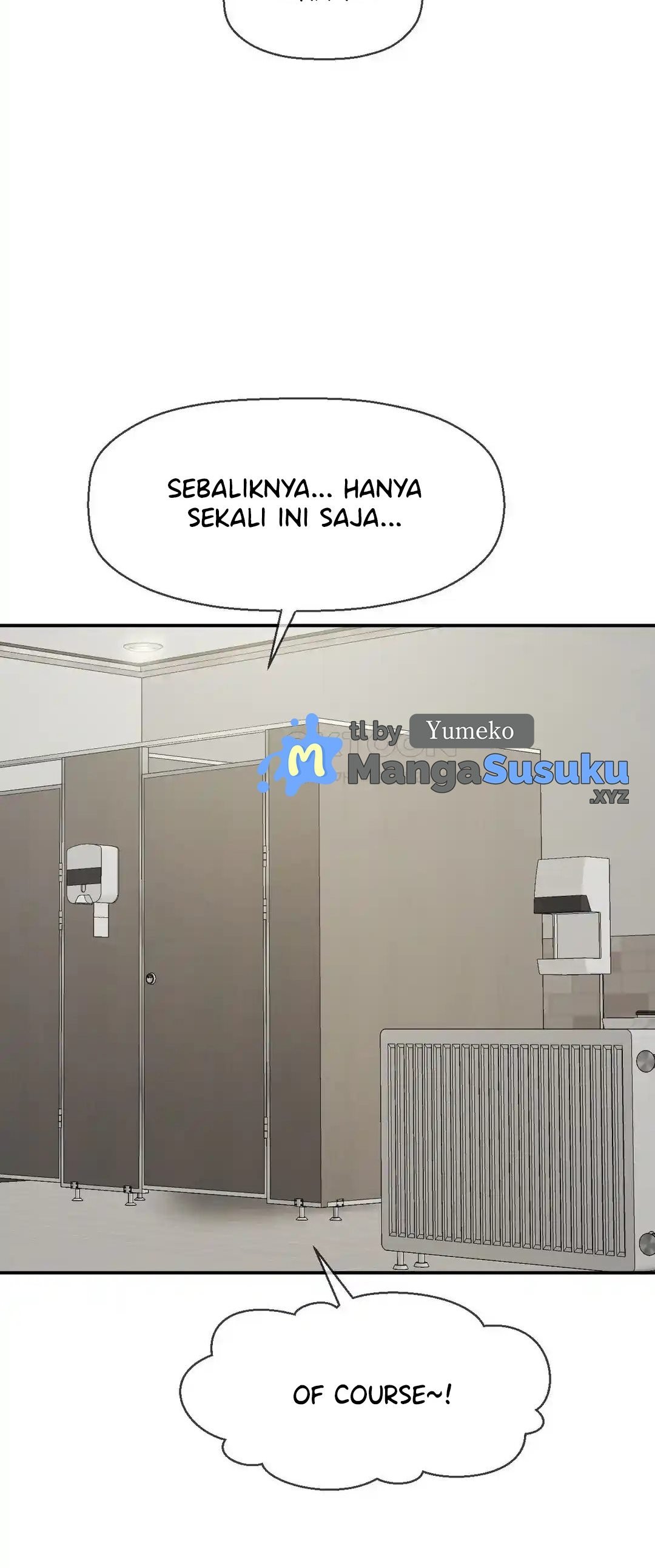 The 17th Son - Chapter 28 48