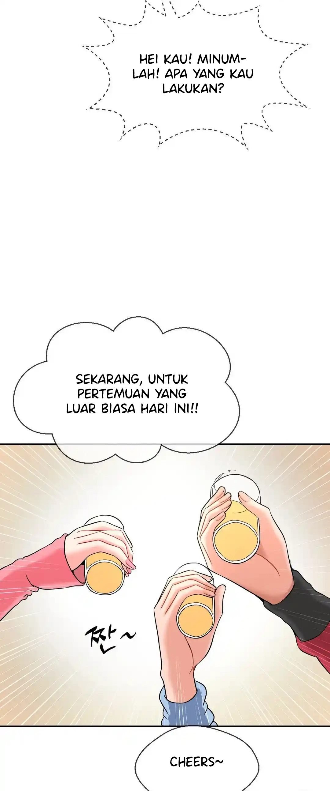 The 17th Son - Chapter 28 12