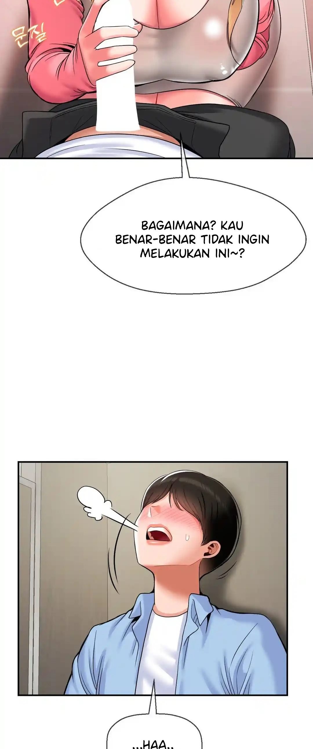 The 17th Son - Chapter 28 47