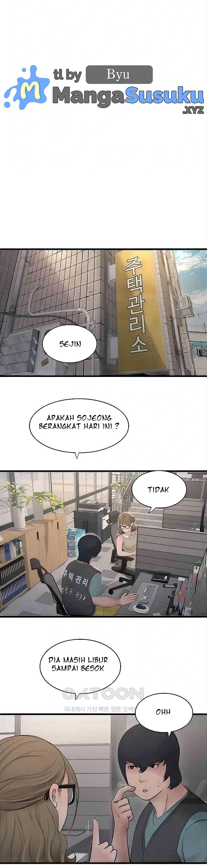 The Hole Diary - Chapter 28 27 The Hole Diary - Chapter 28 27