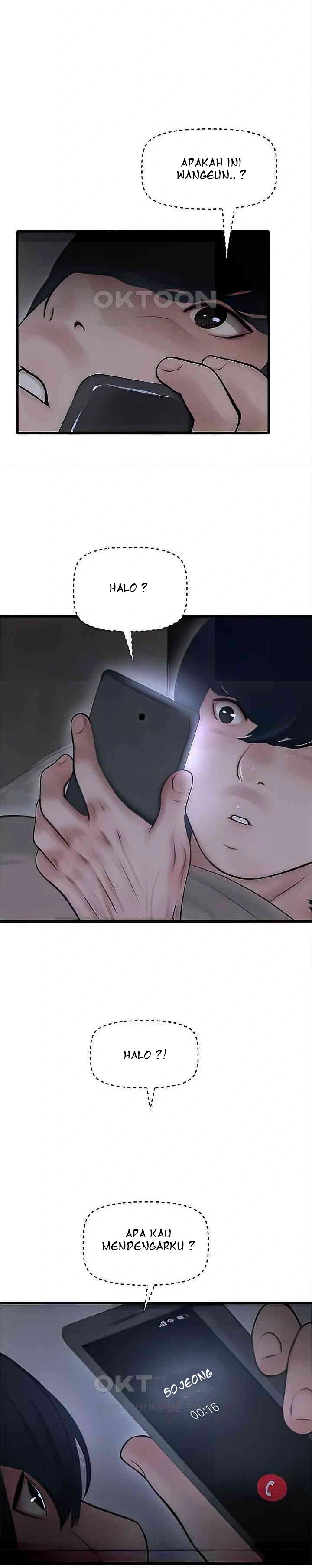 The Hole Diary - Chapter 28 21 The Hole Diary - Chapter 28 21