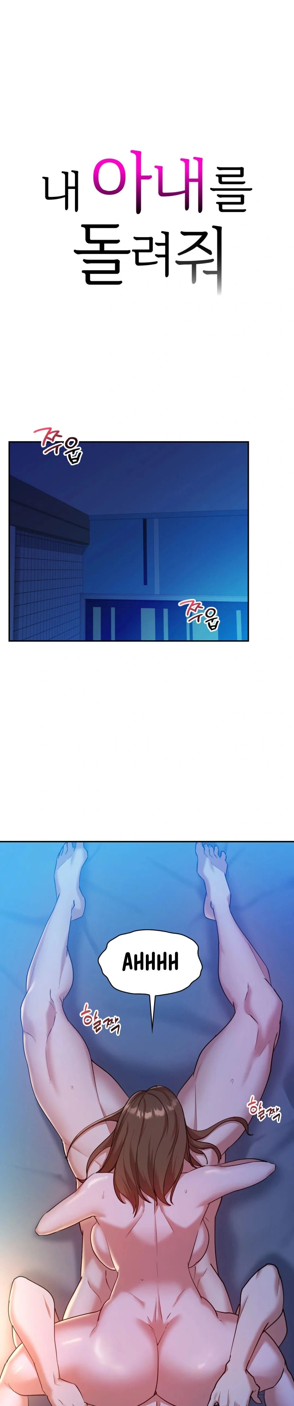 Give Me Back My Wife - Chapter 28 2 Give Me Back My Wife - Chapter 28 2