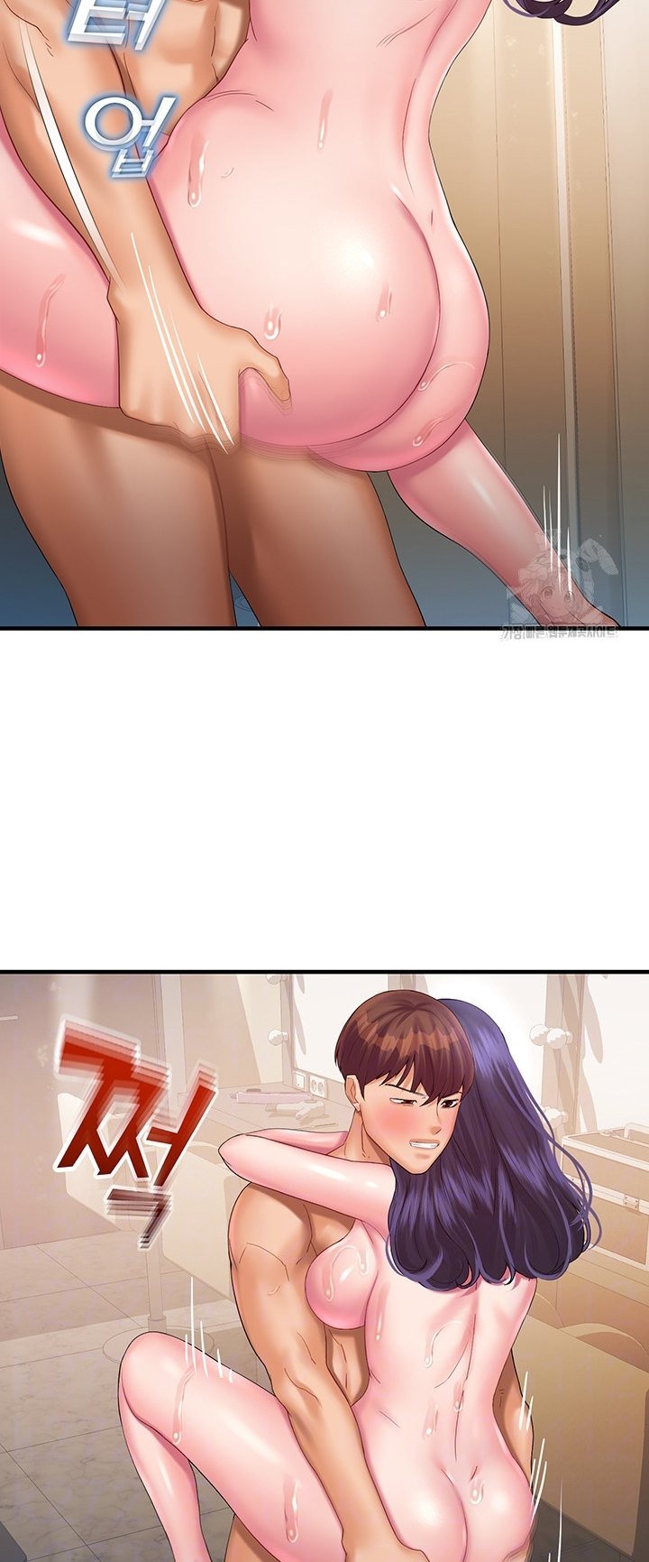 Destiny Land - Chapter 28 13 Destiny Land - Chapter 28 13