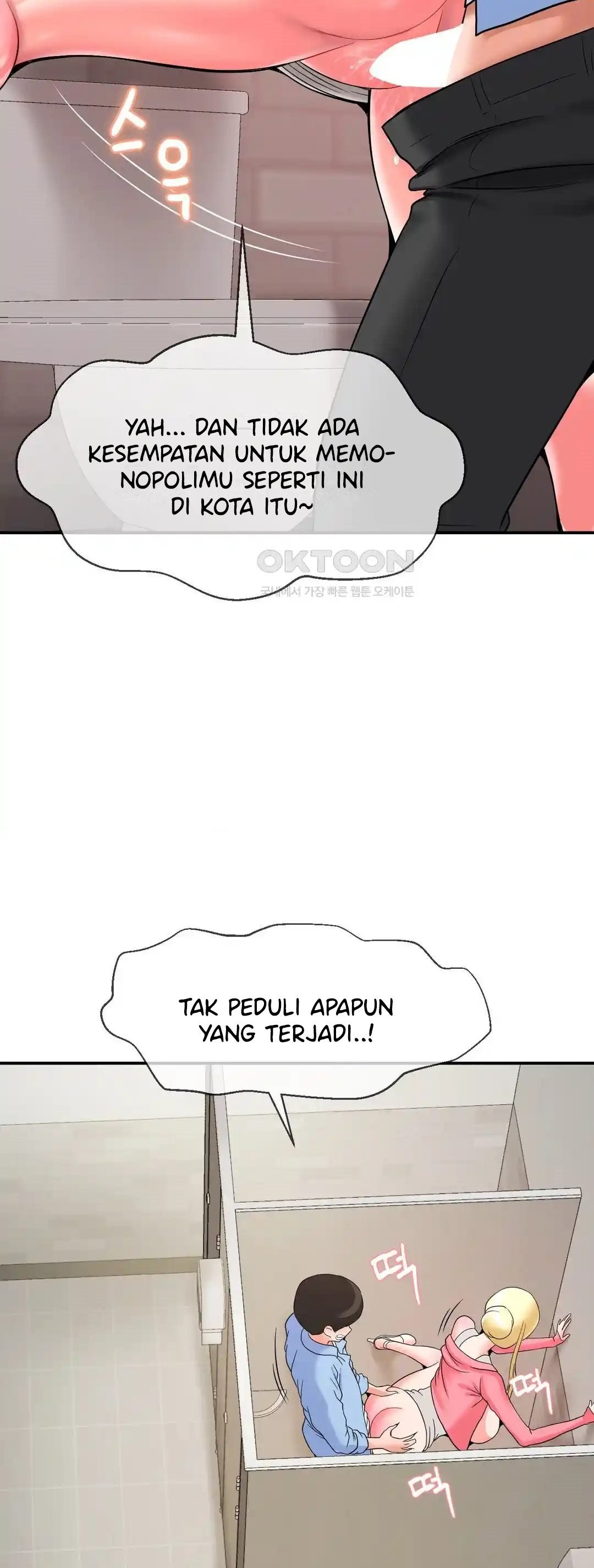 The 17th Son - Chapter 28 56