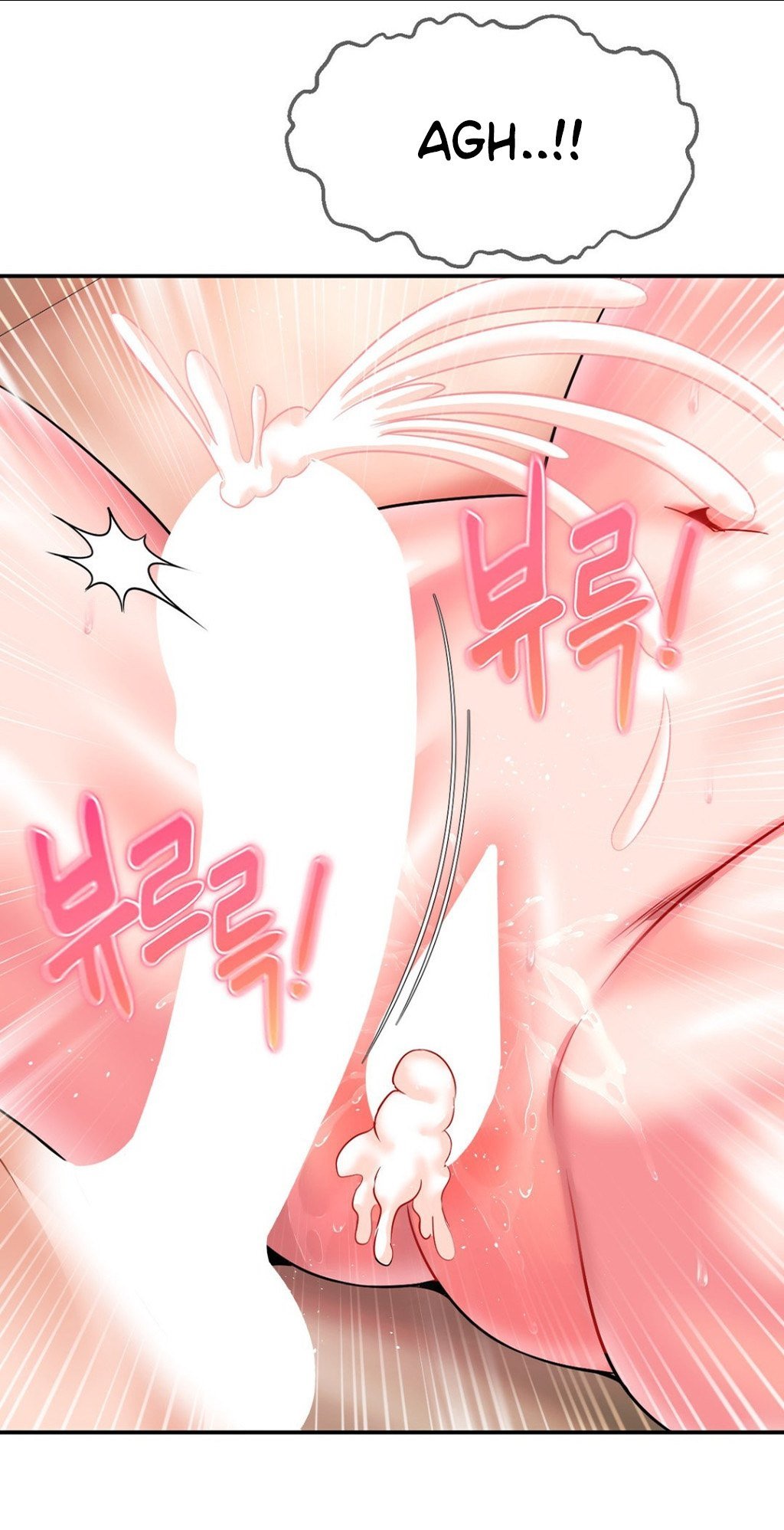 The 17th Son - Chapter 26 42