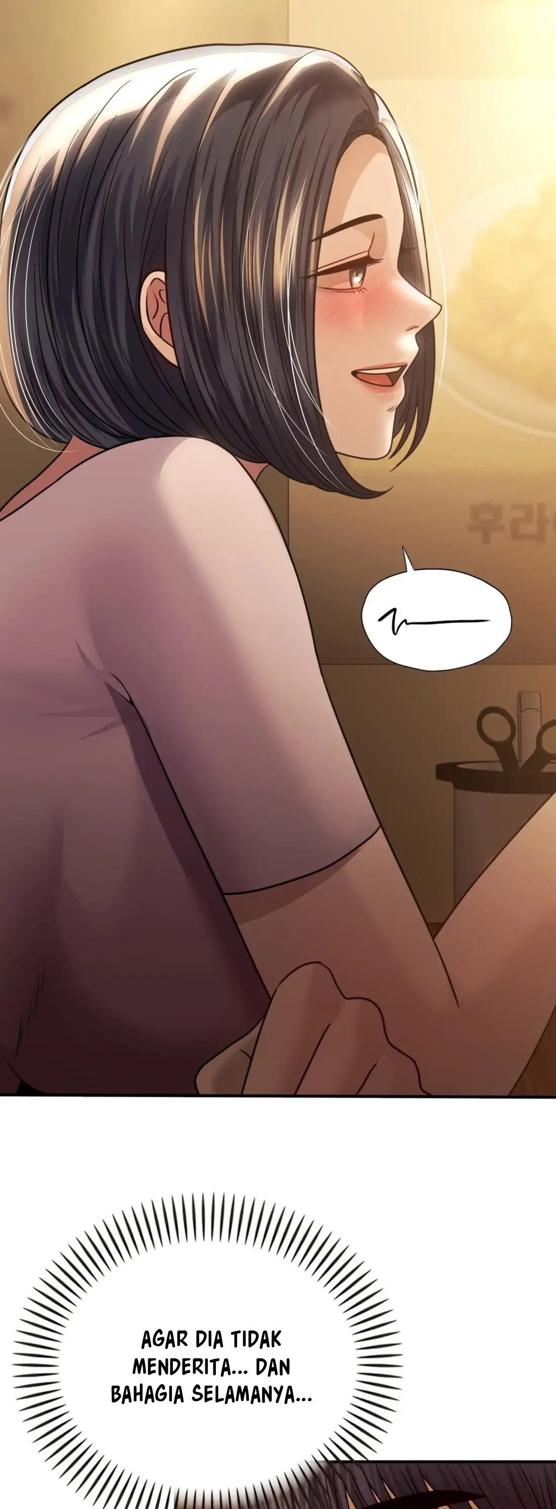 Stepmother&#8217;s Past - Chapter 26 12