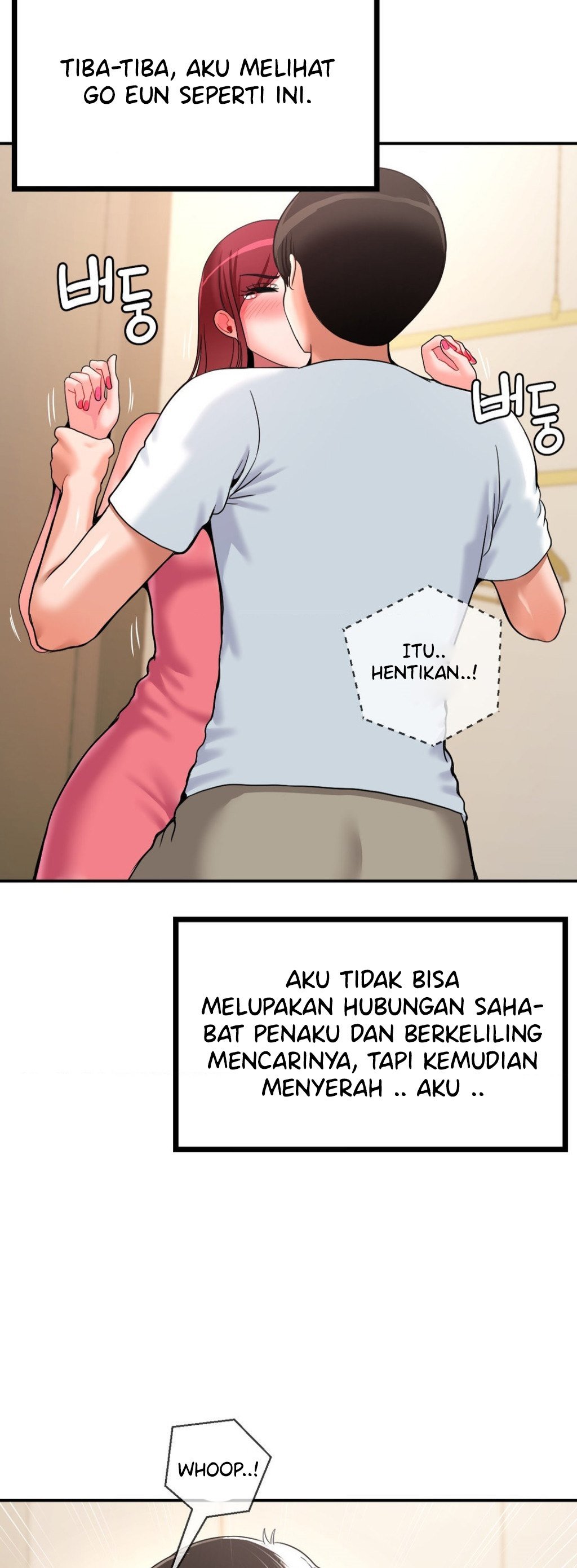 The 17th Son - Chapter 26 6