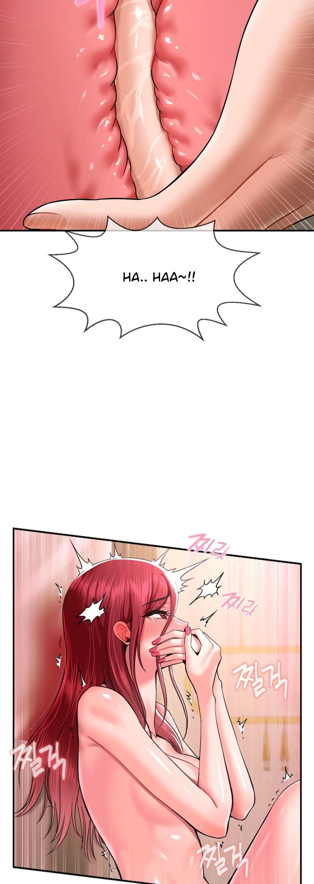 The 17th Son - Chapter 26 15