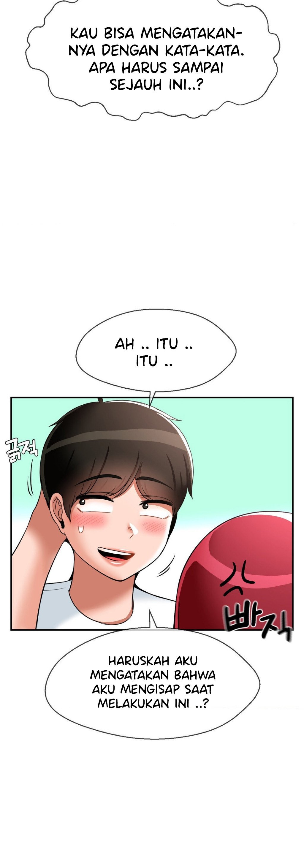 The 17th Son - Chapter 26 27