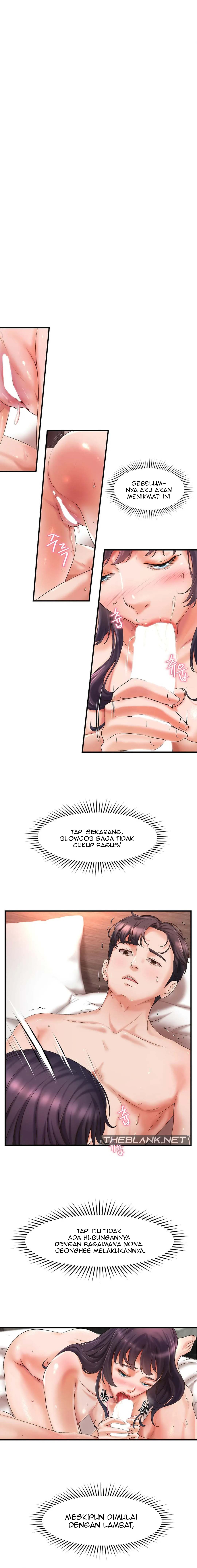 My Classmate Next Door - Chapter 26 2