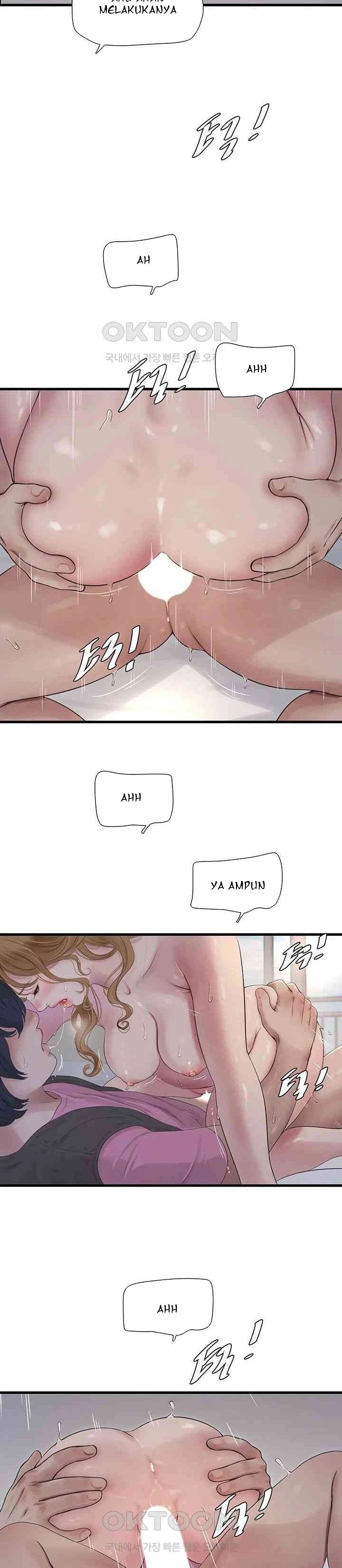 The Hole Diary - Chapter 26 25 The Hole Diary - Chapter 26 25