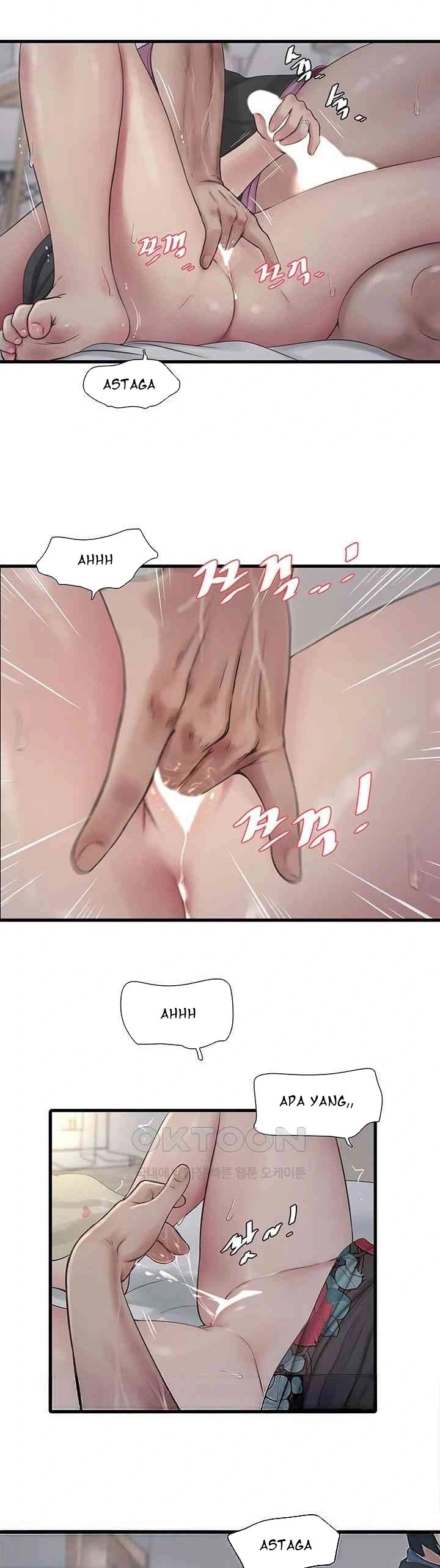 The Hole Diary - Chapter 26 6 The Hole Diary - Chapter 26 6