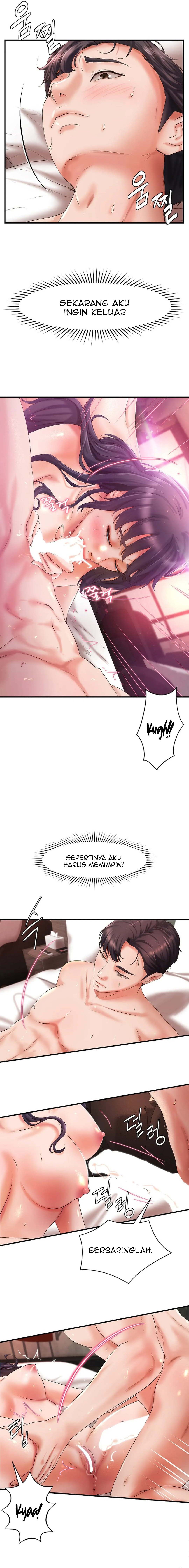 My Classmate Next Door - Chapter 26 3