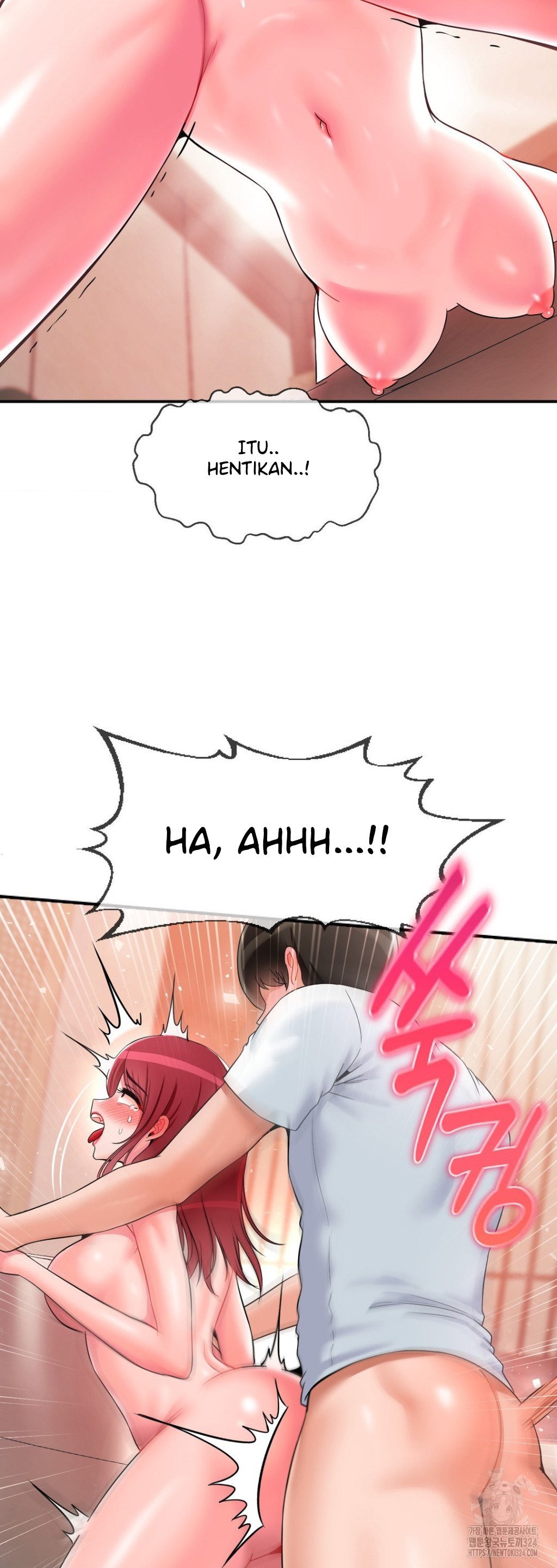 The 17th Son - Chapter 26 21