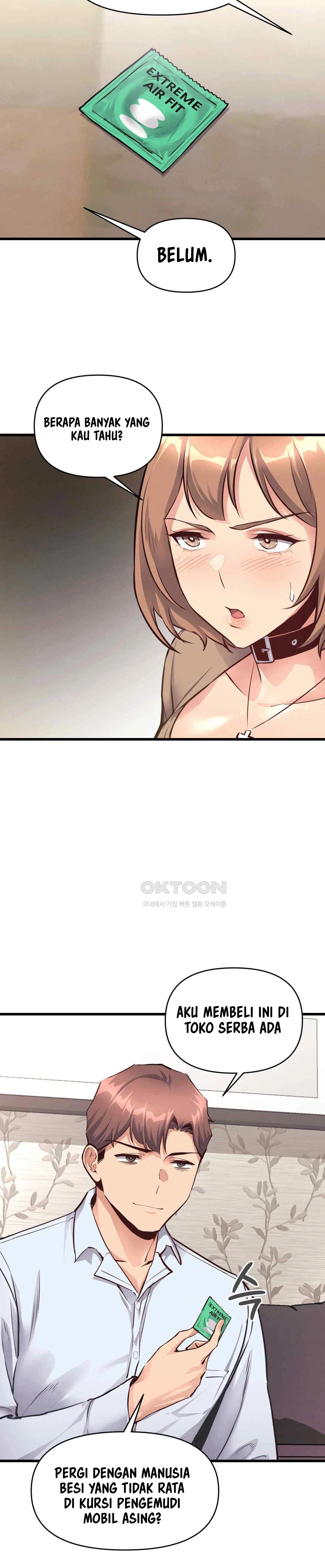 My Life Is a Piece of Cake - Chapter 26 3