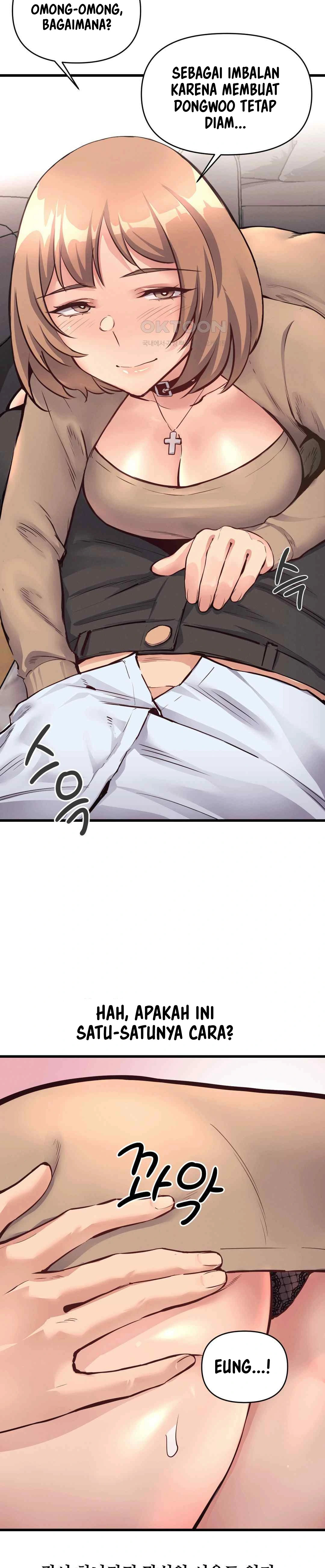 My Life Is a Piece of Cake - Chapter 26 10