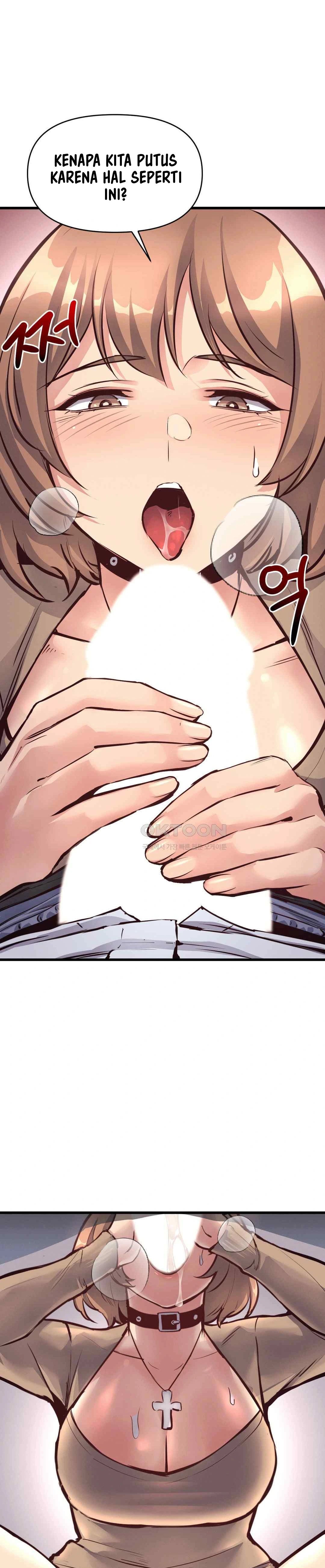 My Life Is a Piece of Cake - Chapter 26 13