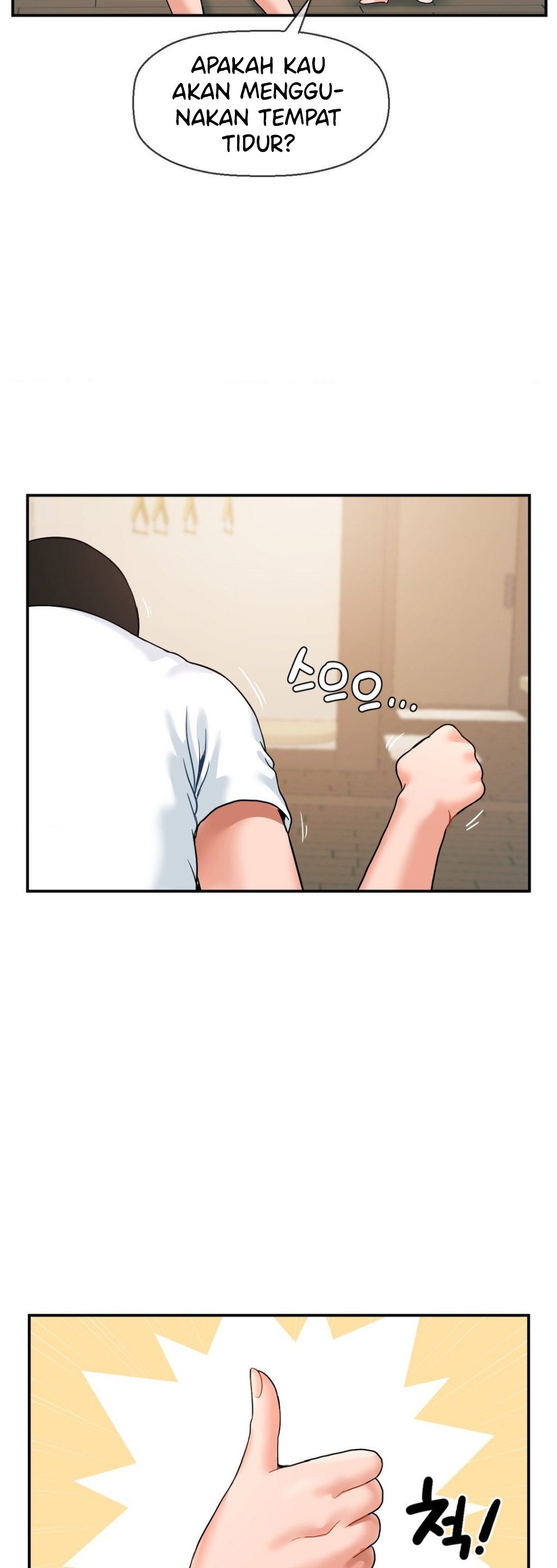 The 17th Son - Chapter 26 29