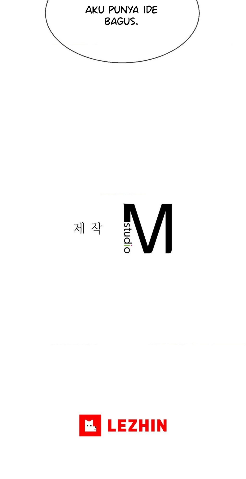 The 17th Son - Chapter 26 51