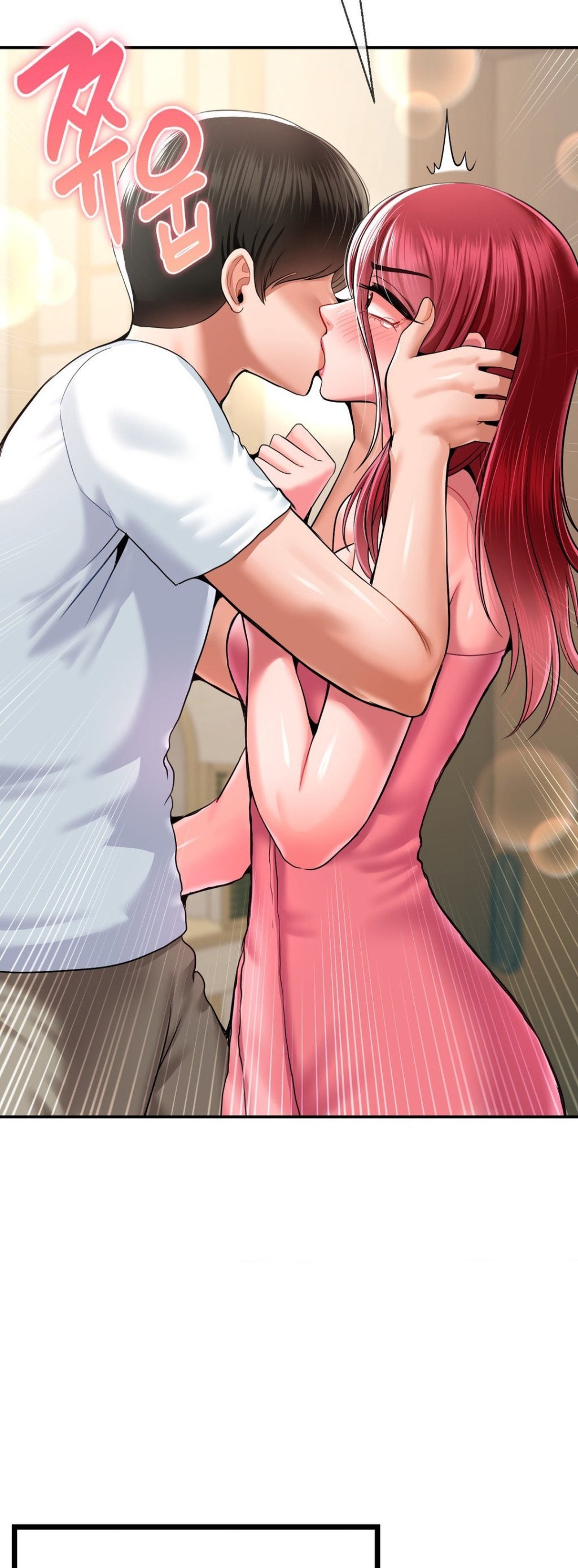 The 17th Son - Chapter 26 5