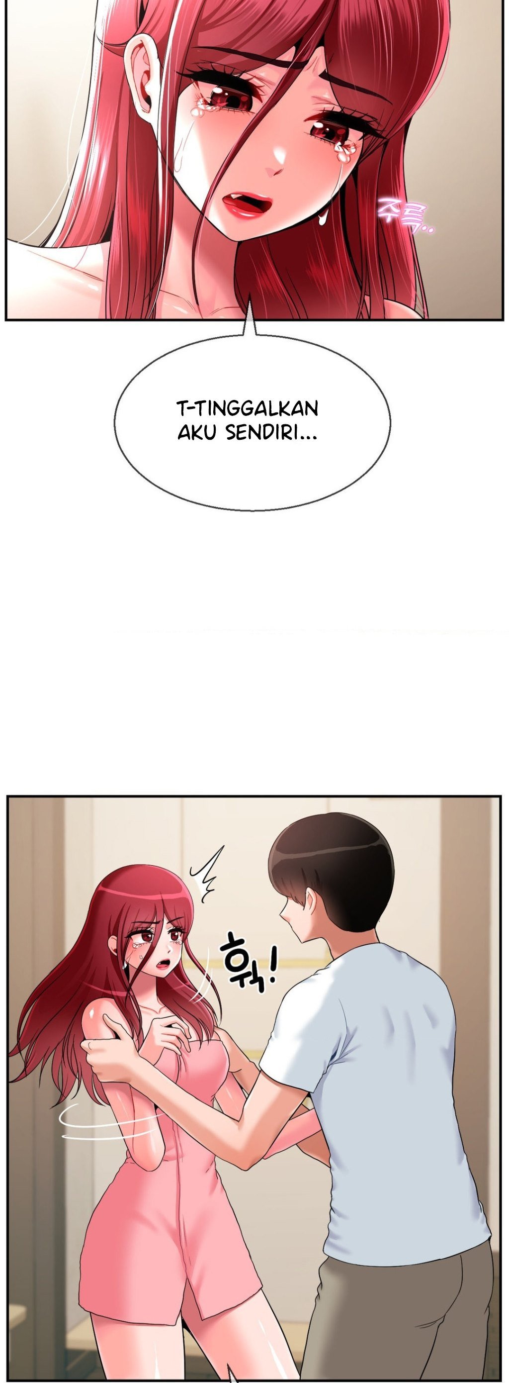 The 17th Son - Chapter 26 3