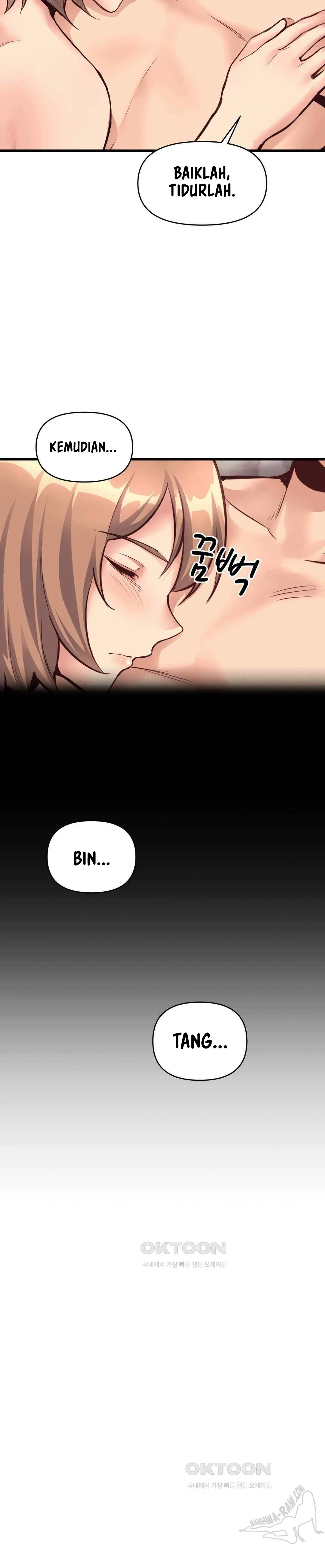 My Life Is a Piece of Cake - Chapter 26 31