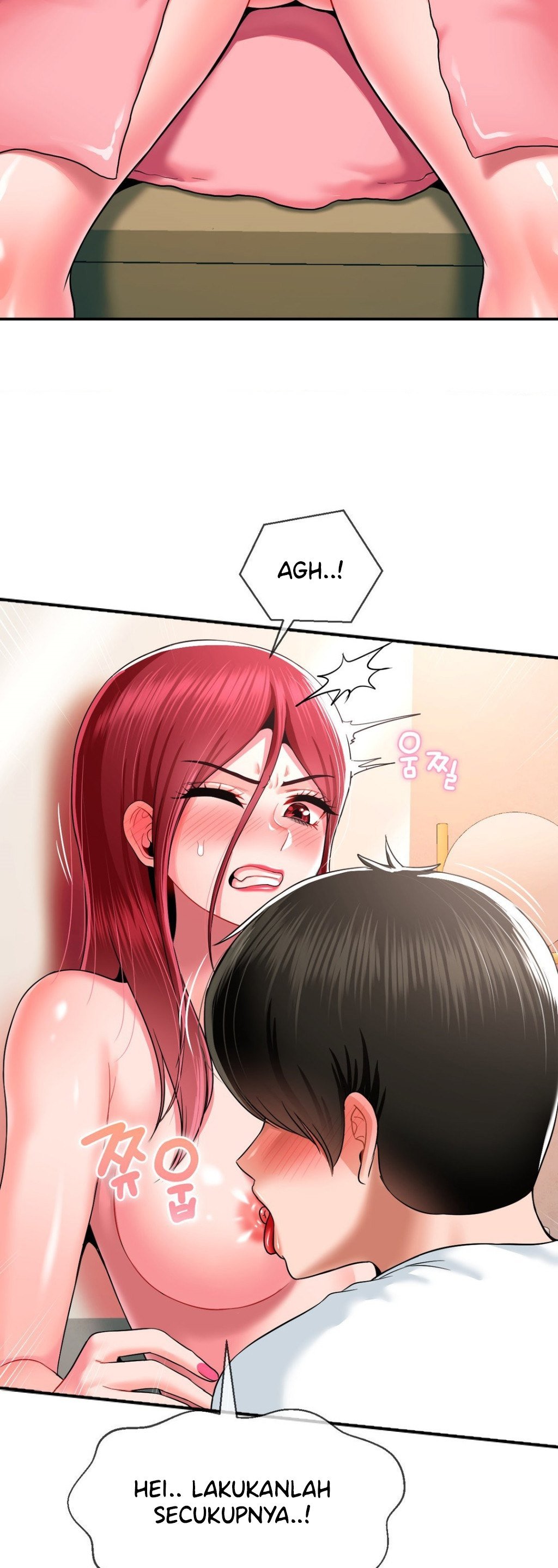 The 17th Son - Chapter 26 12