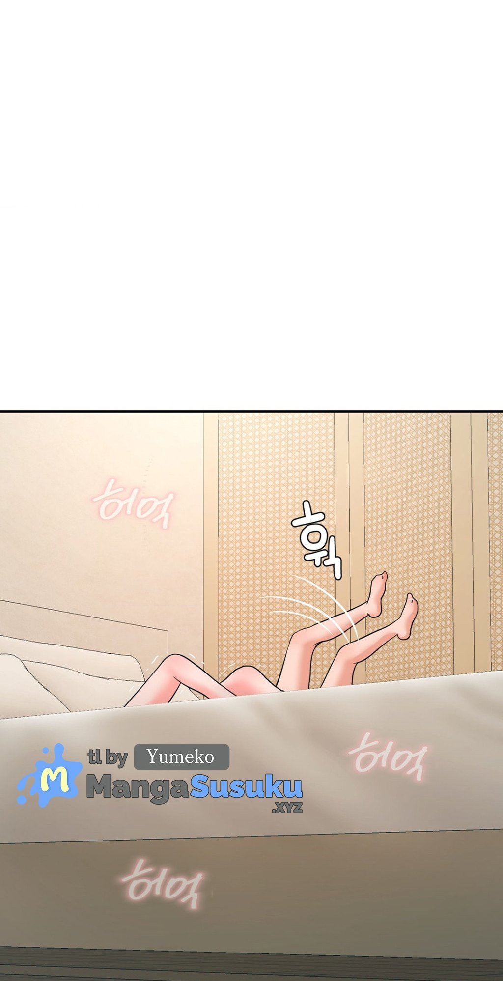 The 17th Son - Chapter 26 43