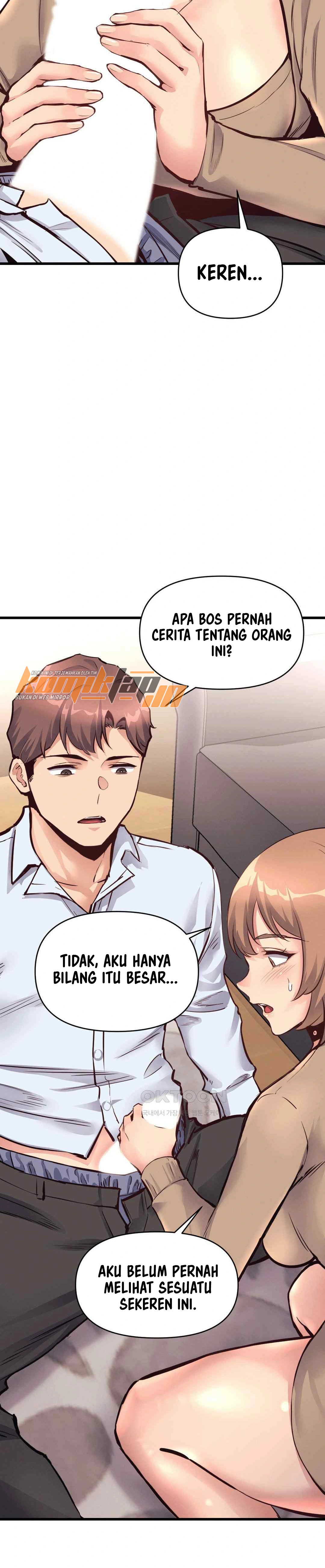 My Life Is a Piece of Cake - Chapter 26 12