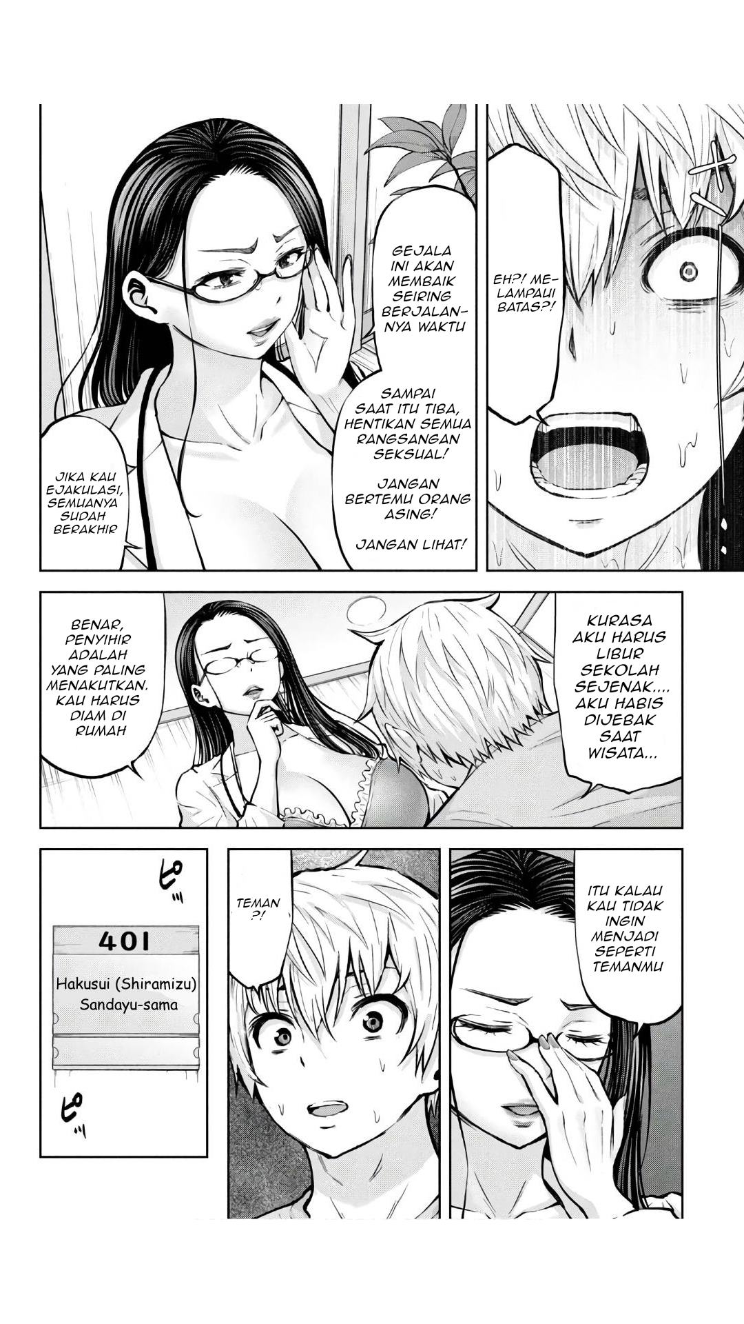 Adamasu no Majotachi - Chapter 26 13