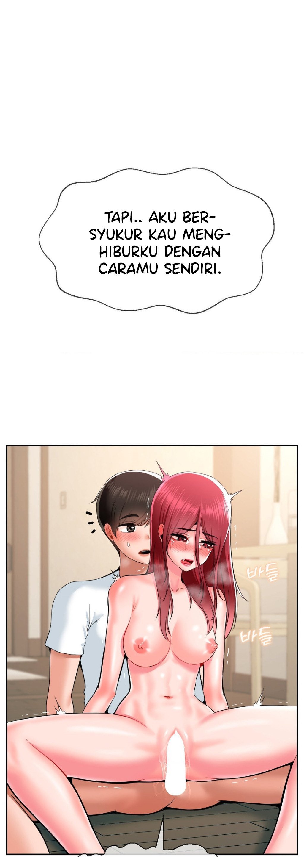 The 17th Son - Chapter 26 26