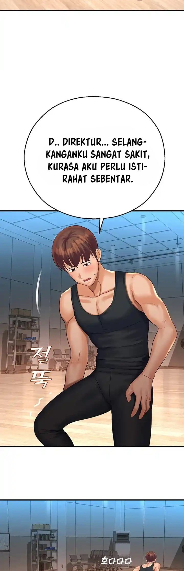Destiny Land - Chapter 26 37