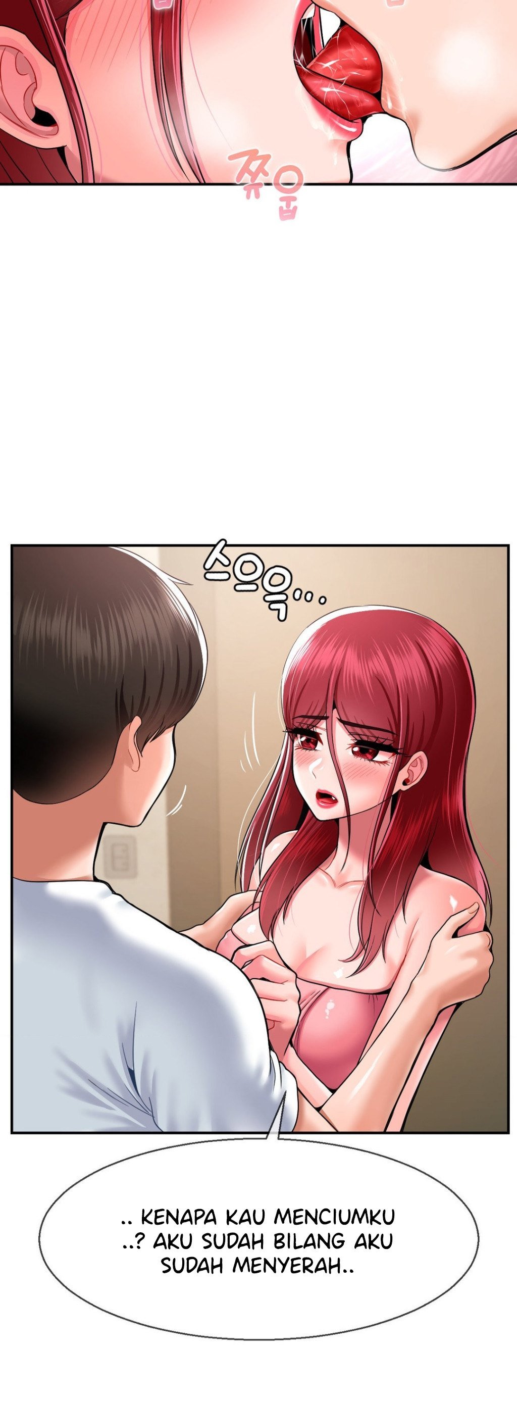 The 17th Son - Chapter 26 8