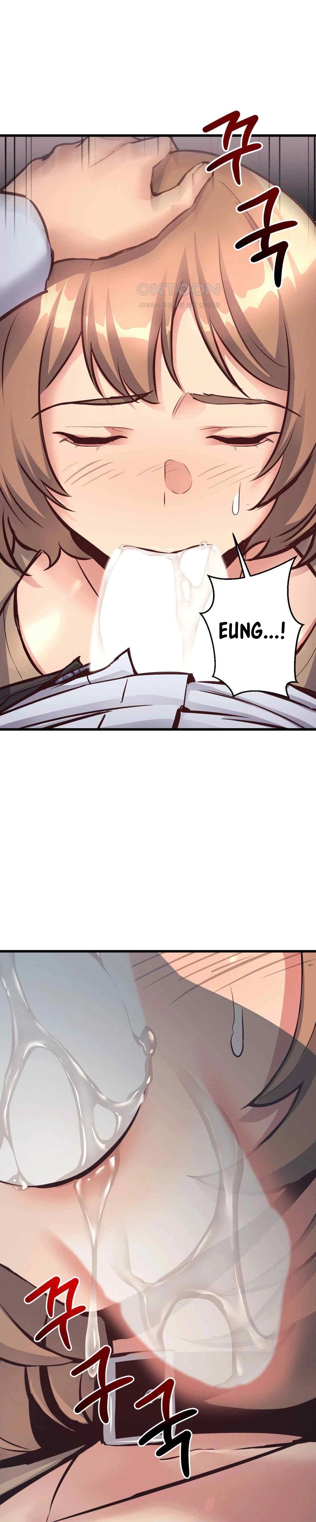 My Life Is a Piece of Cake - Chapter 26 15