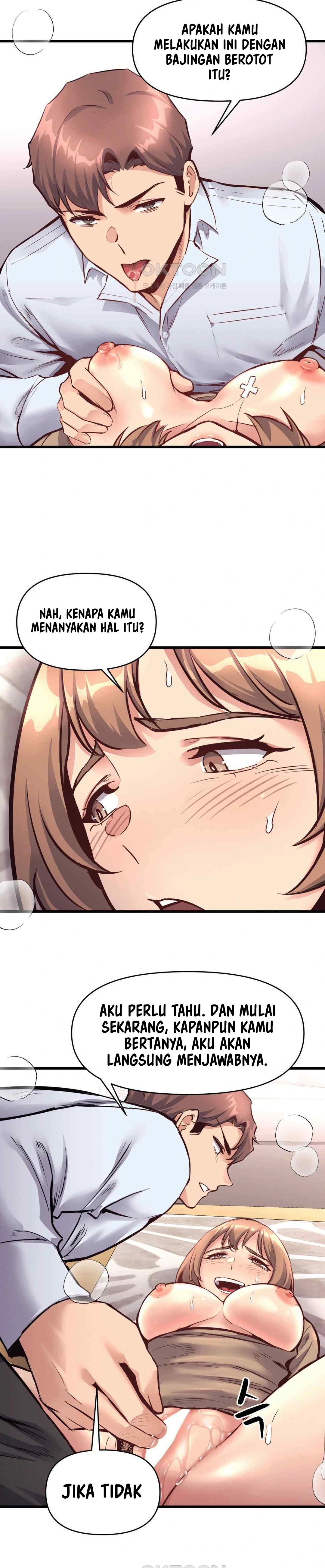 My Life Is a Piece of Cake - Chapter 26 20