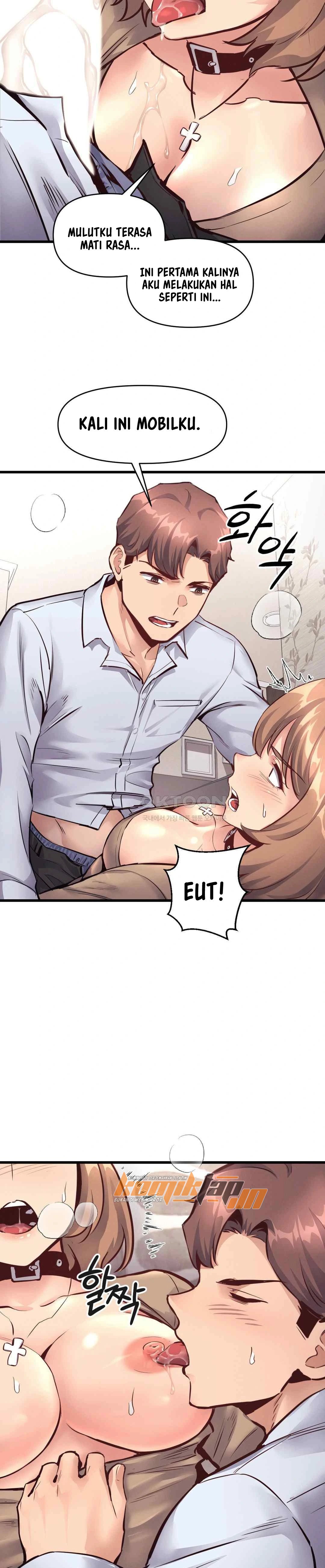 My Life Is a Piece of Cake - Chapter 26 18