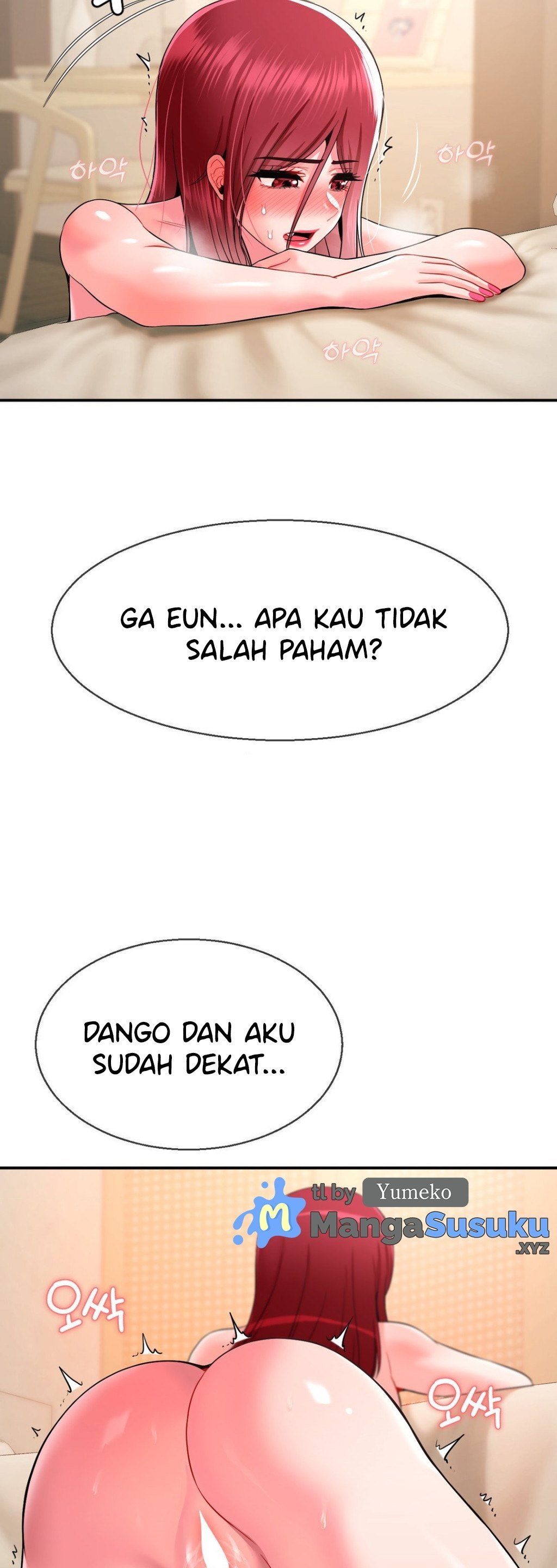 The 17th Son - Chapter 26 18