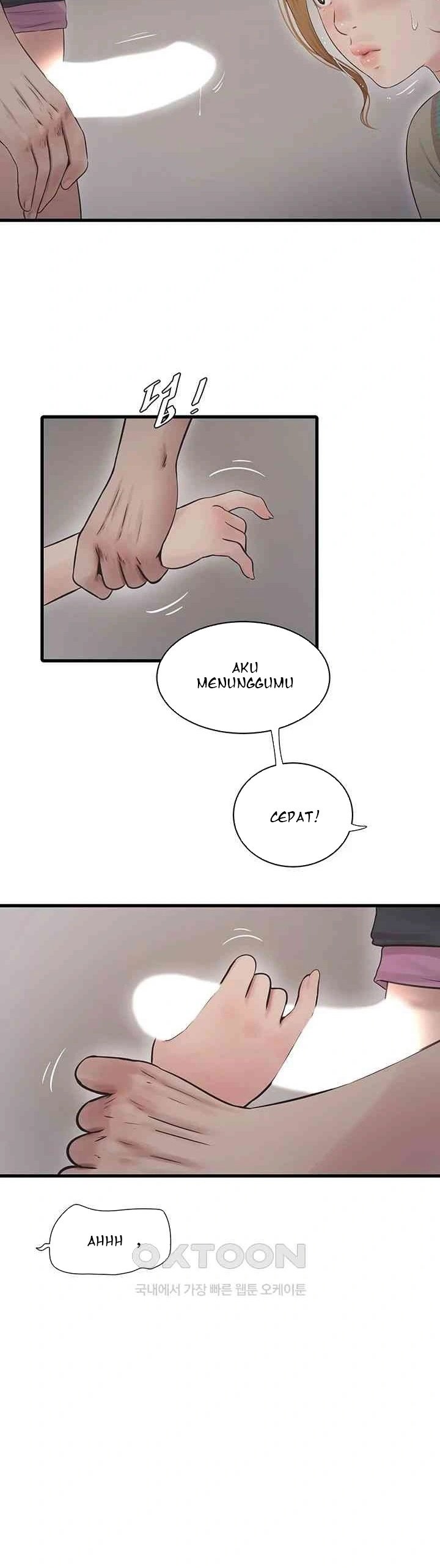 The Hole Diary - Chapter 26 3 The Hole Diary - Chapter 26 3