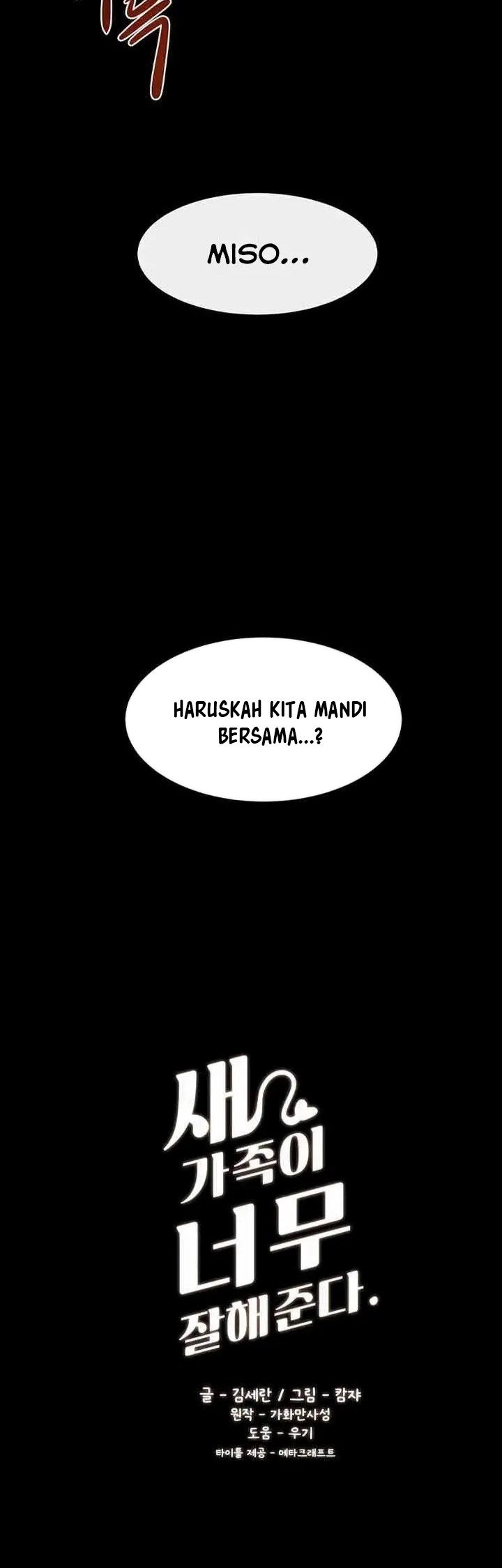 My New Family Treats Me Well - Chapter 26 4