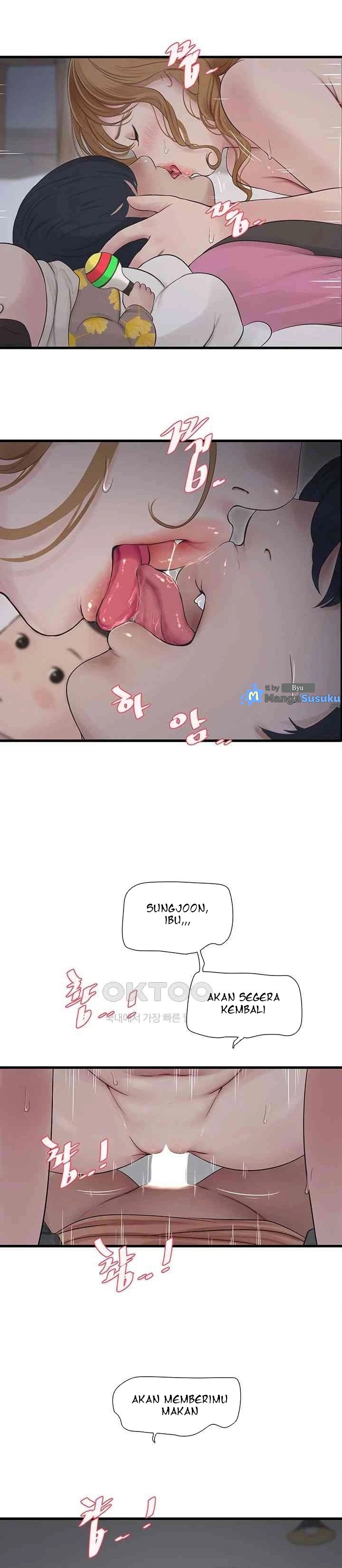 The Hole Diary - Chapter 26 22 The Hole Diary - Chapter 26 22