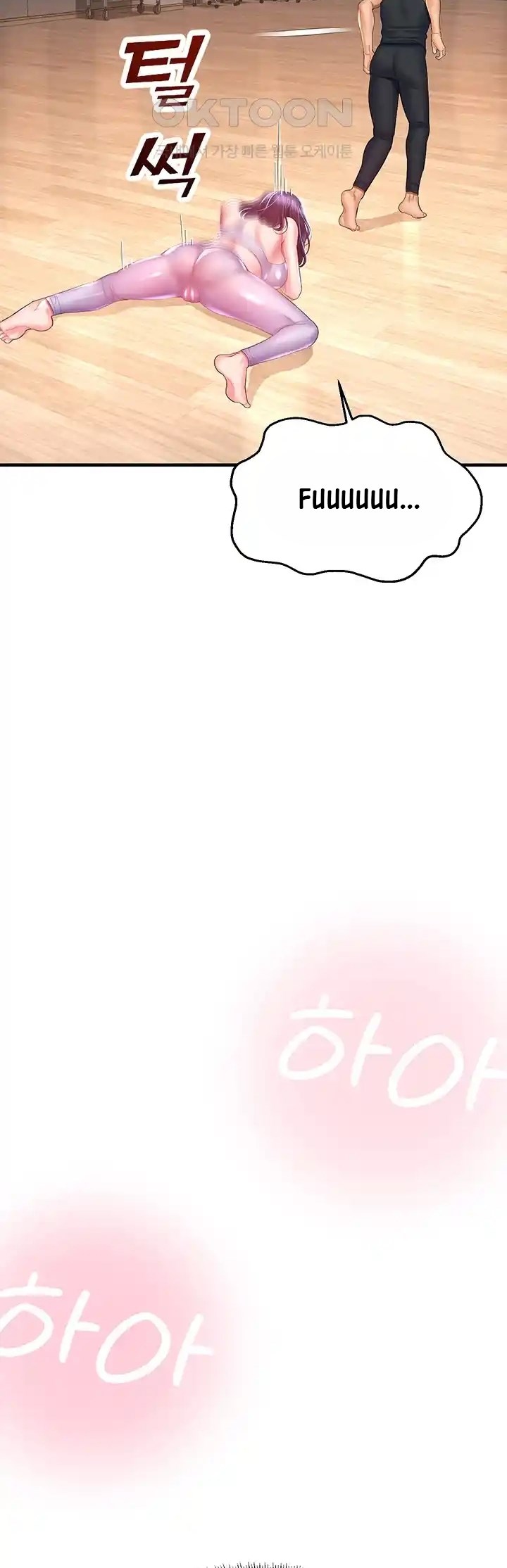 Destiny Land - Chapter 26 38