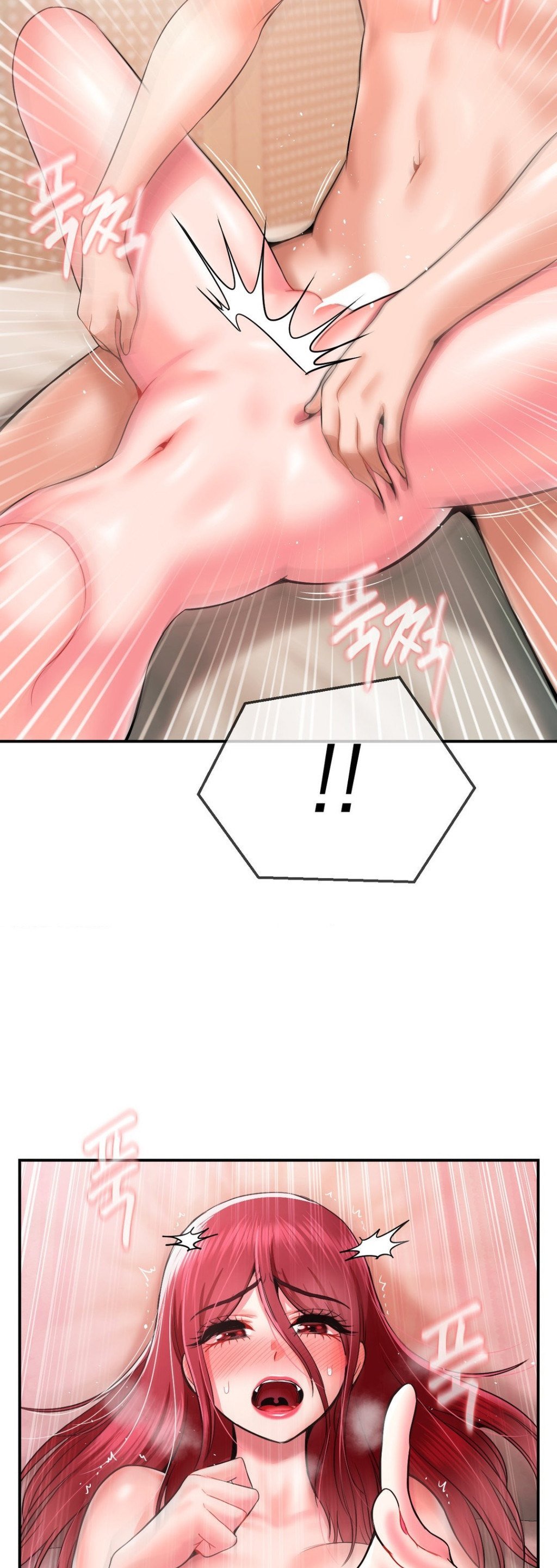 The 17th Son - Chapter 26 38