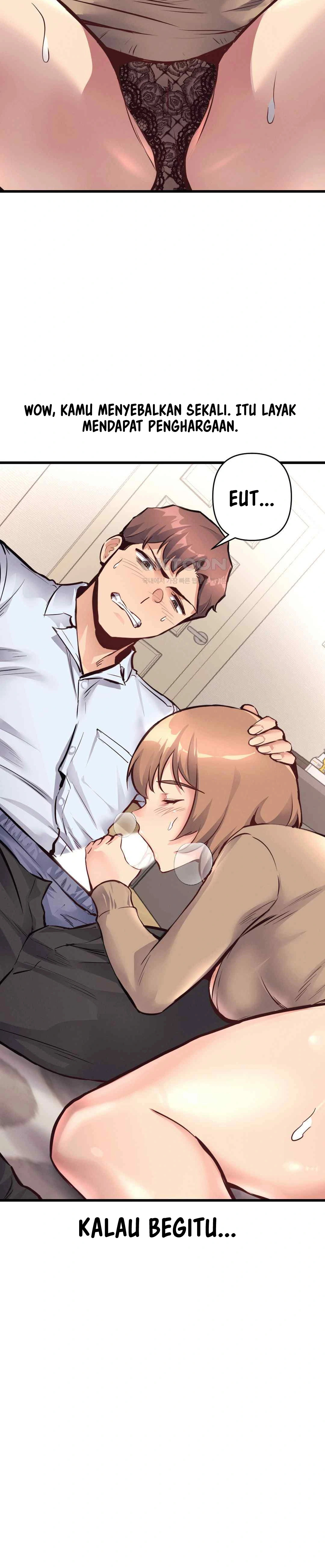 My Life Is a Piece of Cake - Chapter 26 14