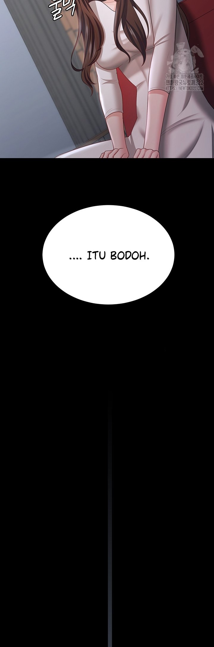 Your Wife Was Amazing - Chapter 18 18