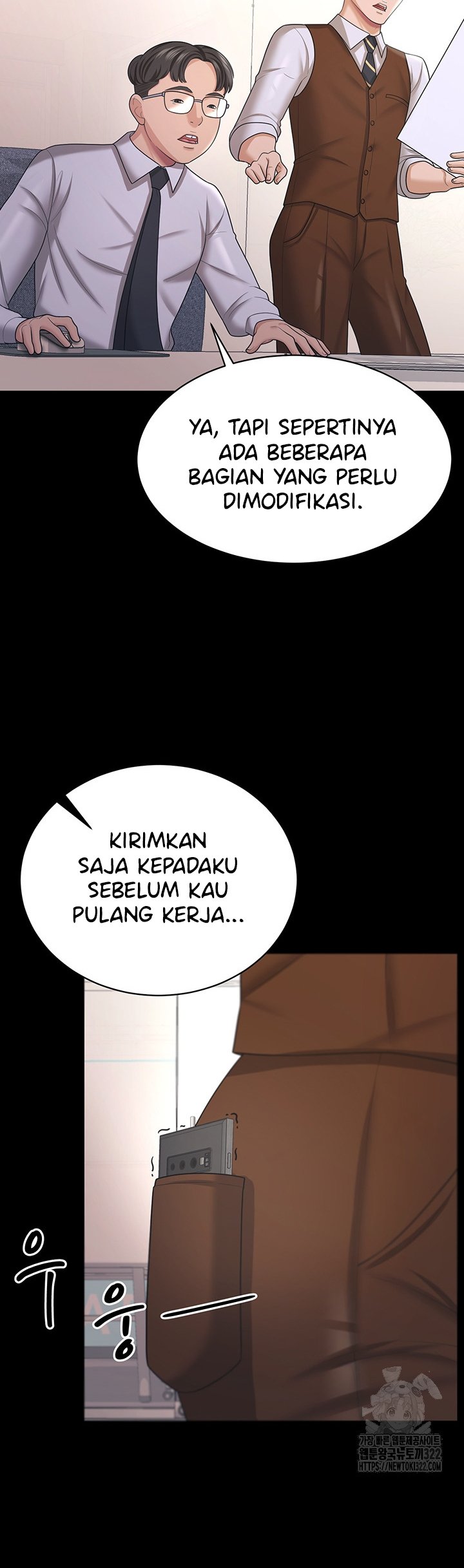 Your Wife Was Amazing - Chapter 18 34