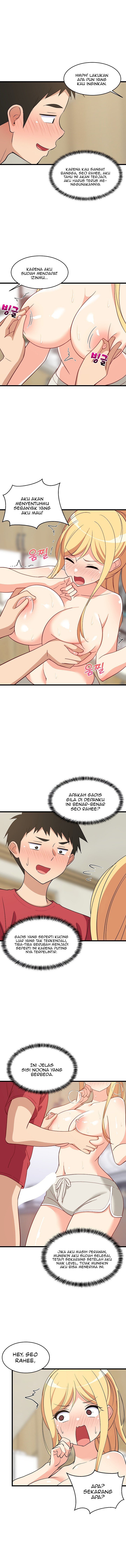 College Grades Skyrocketing - Chapter 18 7