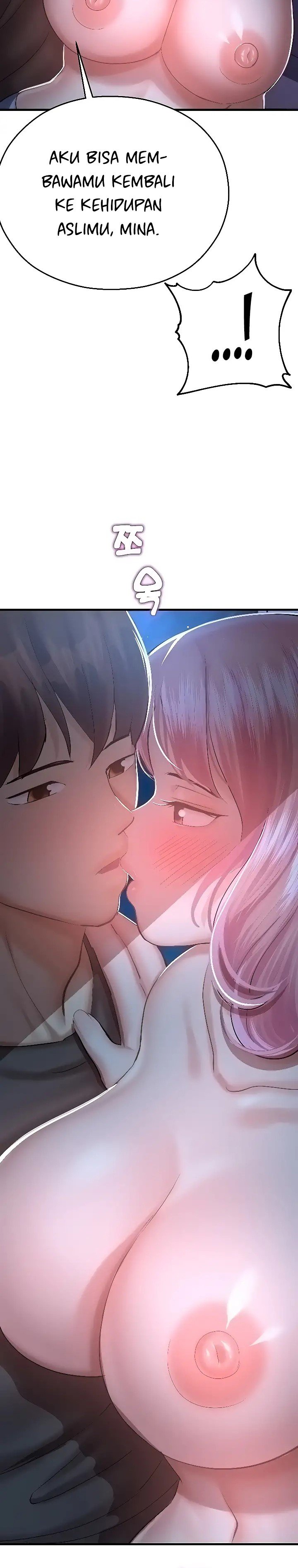 Destiny Land - Chapter 18 17 Destiny Land - Chapter 18 17